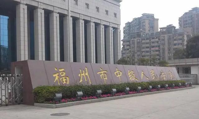 福州首富陈凯的不归路:私人保镖不离身,请客只喝30年以上的茅台