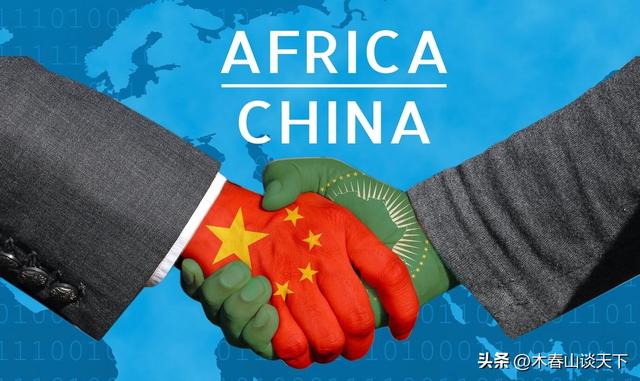 投资非洲如何规避安全风险？中国私人安保公司受关注