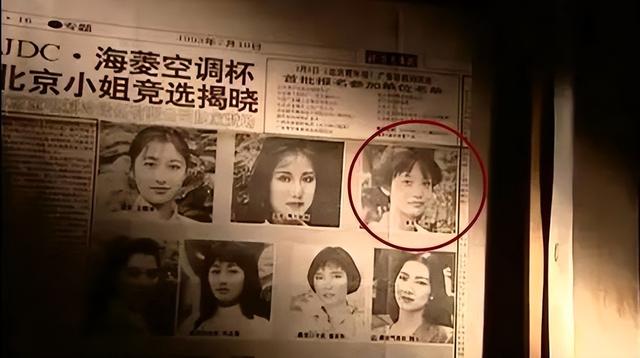 中国美女保镖边梅，曾保护13国元首，无一失手，退役后身价过亿