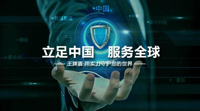 2023年请私人保镖多少钱一天?