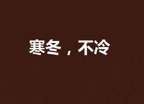 2023年请私人保镖多少钱一天？