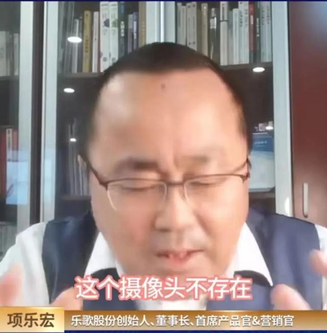 月薪2万招保镖?A股公司致歉!