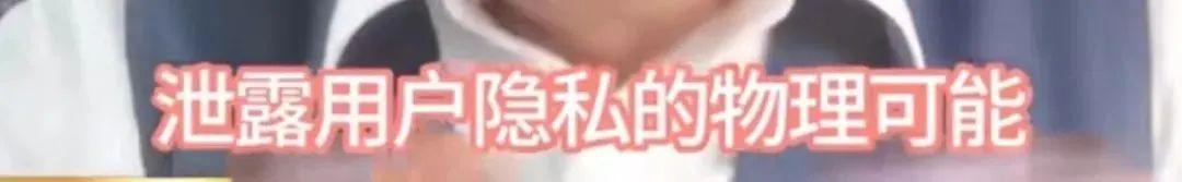 月薪2万招保镖?A股公司致歉!