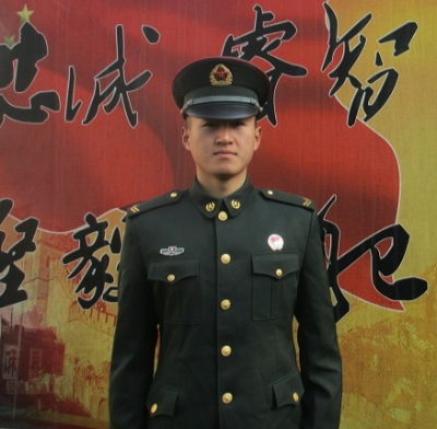 李书松