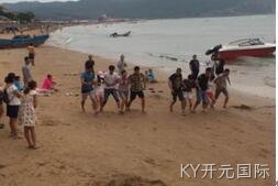 成都KY开元国际化工科技开发有限公司