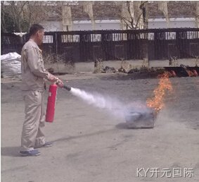 成都KY开元国际化工科技开发有限公司