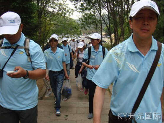成都KY开元国际化工科技开发有限公司